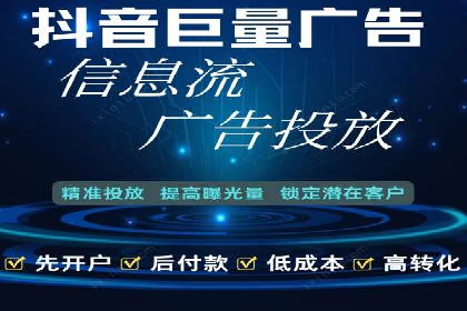 成功运用百度推广代理的五大行业案例